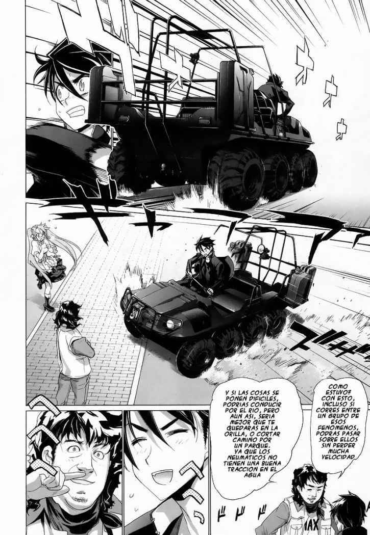 Read Highschool of the Dead ES Manga Online