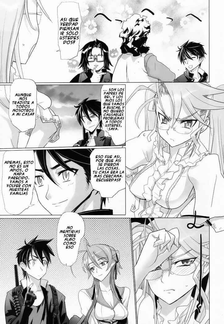Read Highschool of the Dead ES Manga Online