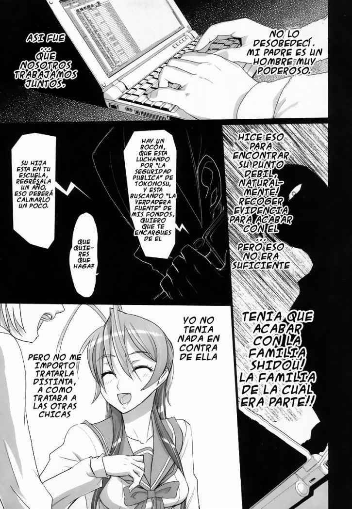 Read Highschool of the Dead ES Manga Online