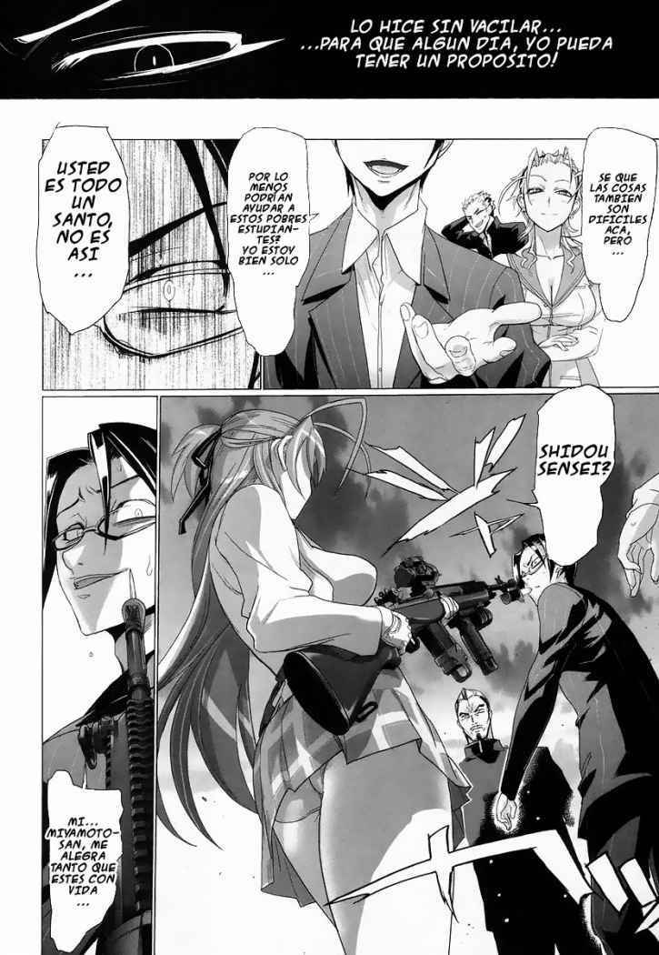 Read Highschool of the Dead ES Manga Online