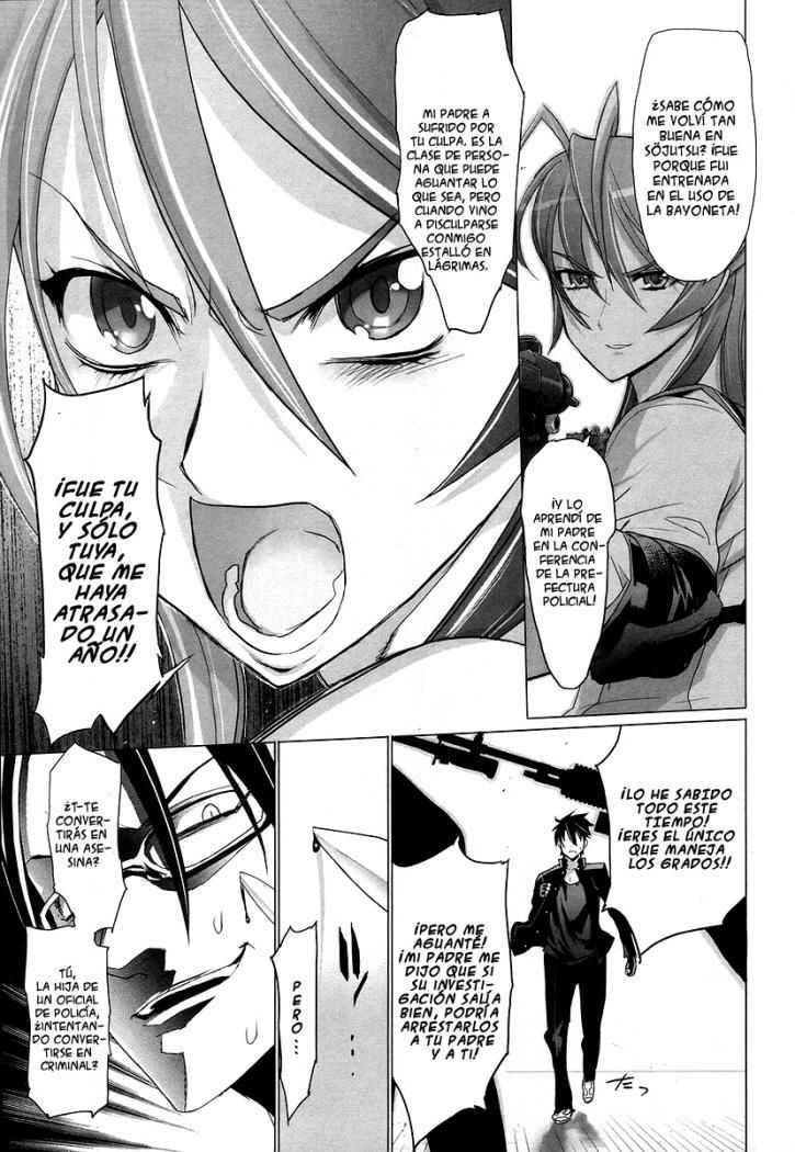 Read Highschool of the Dead ES Manga Online
