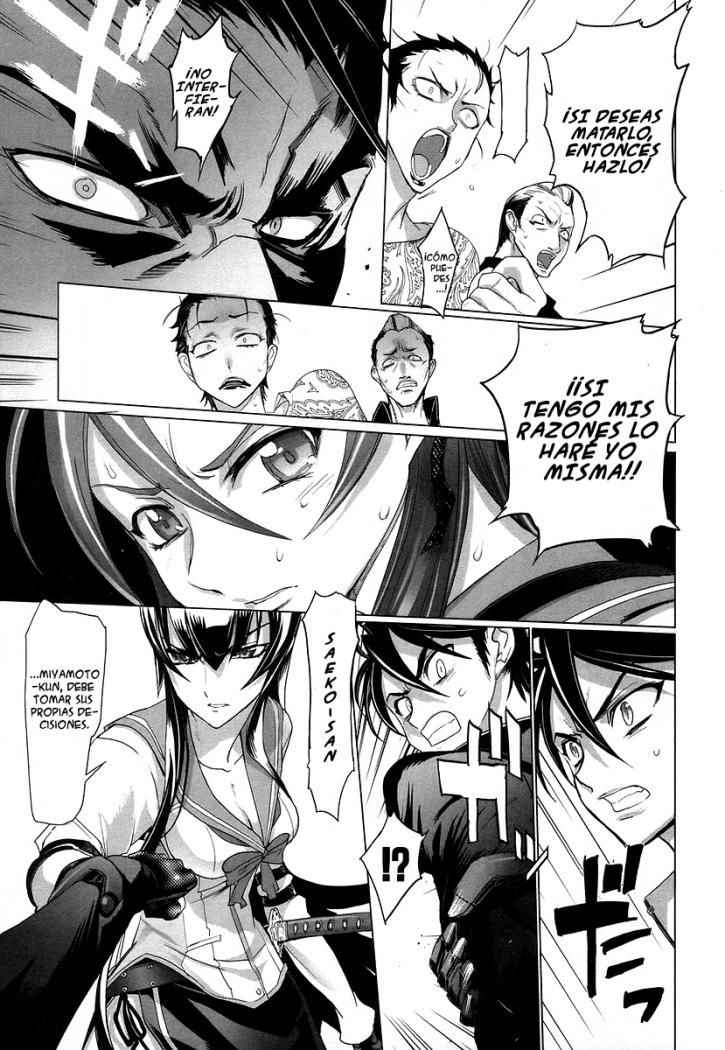 Read Highschool of the Dead ES Manga Online