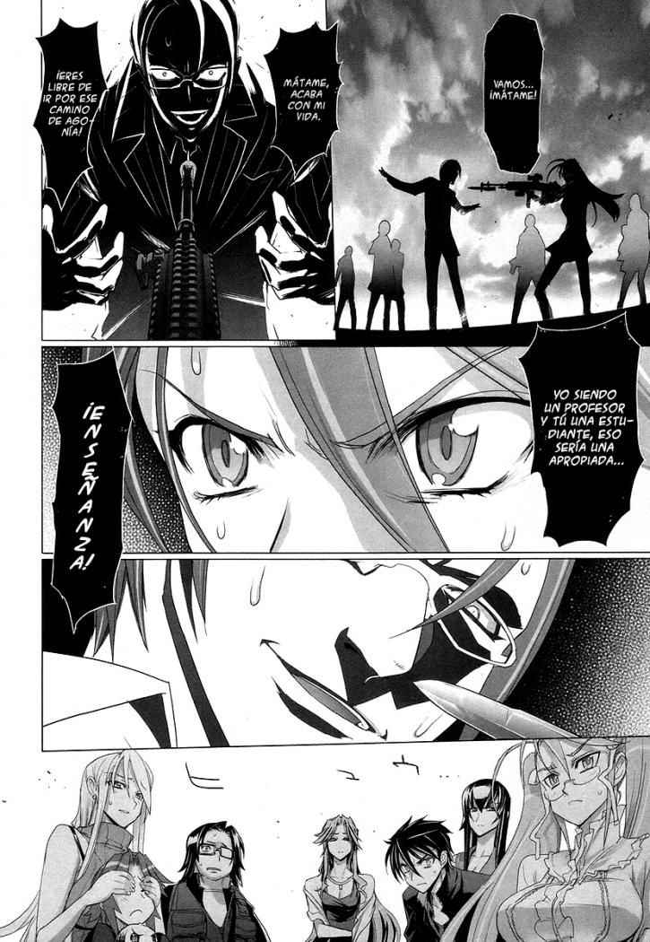 Read Highschool of the Dead ES Manga Online