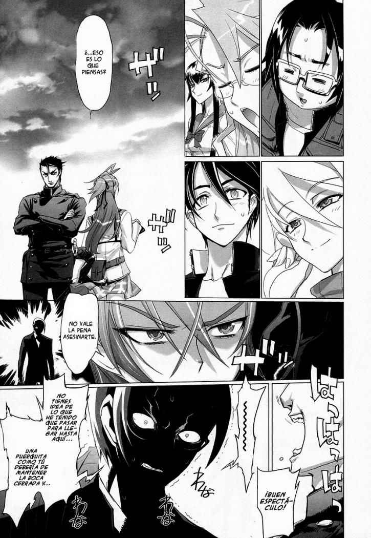 Read Highschool of the Dead ES Manga Online