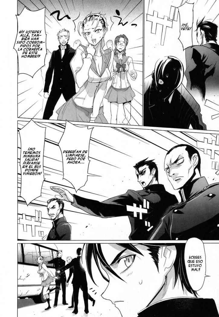 Read Highschool of the Dead ES Manga Online