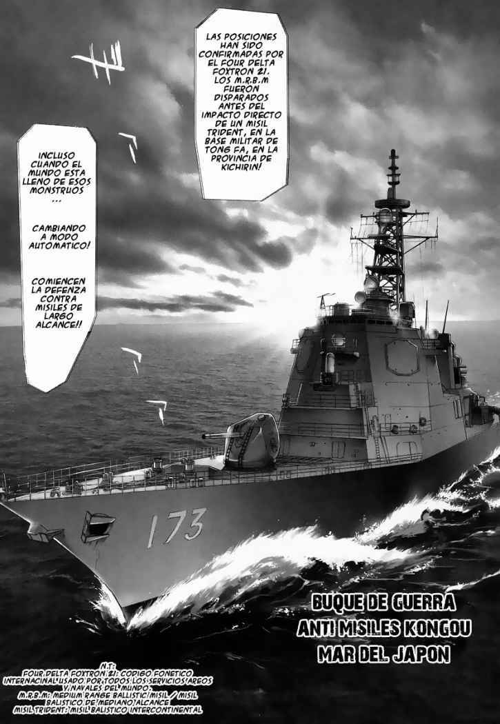 Read Highschool of the Dead ES Manga Online