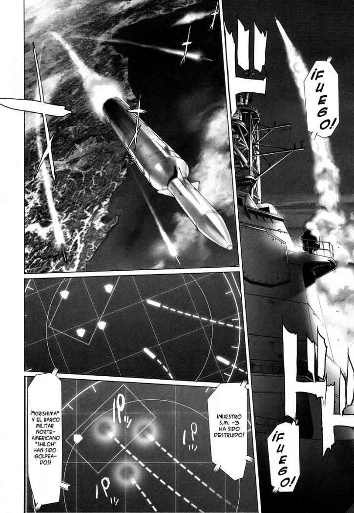 Read Highschool of the Dead ES Manga Online