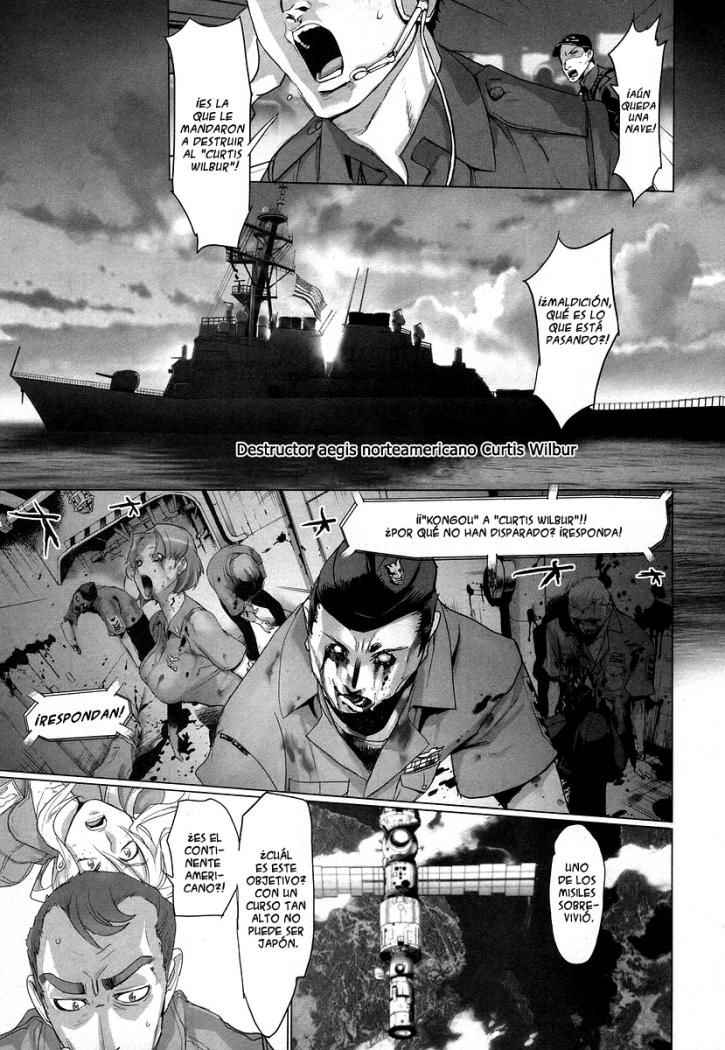 Read Highschool of the Dead ES Manga Online
