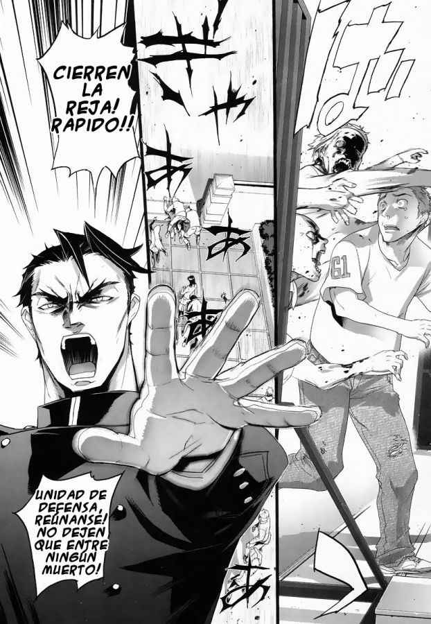 Read Highschool of the Dead ES Manga Online