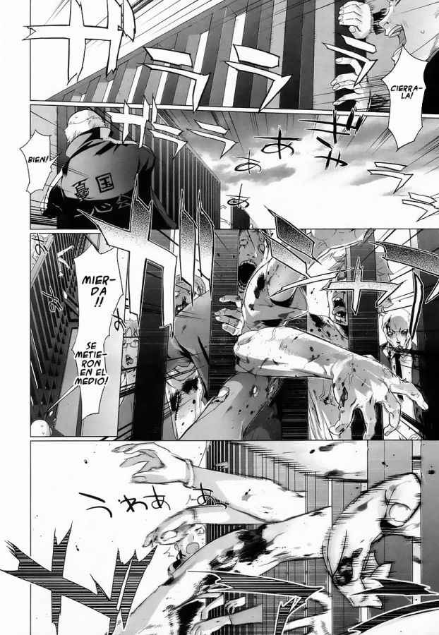 Read Highschool of the Dead ES Manga Online
