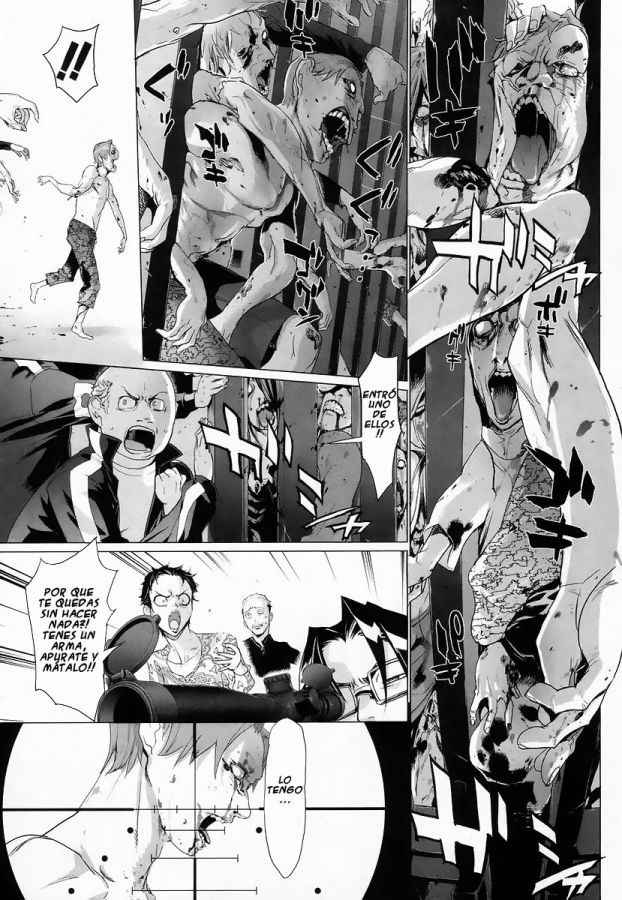 Read Highschool of the Dead ES Manga Online