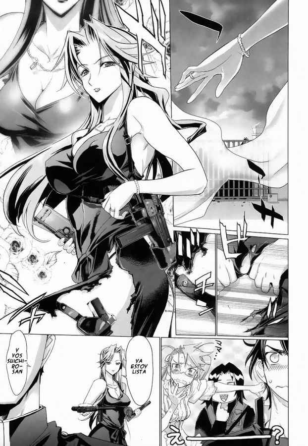 Read Highschool of the Dead ES Manga Online