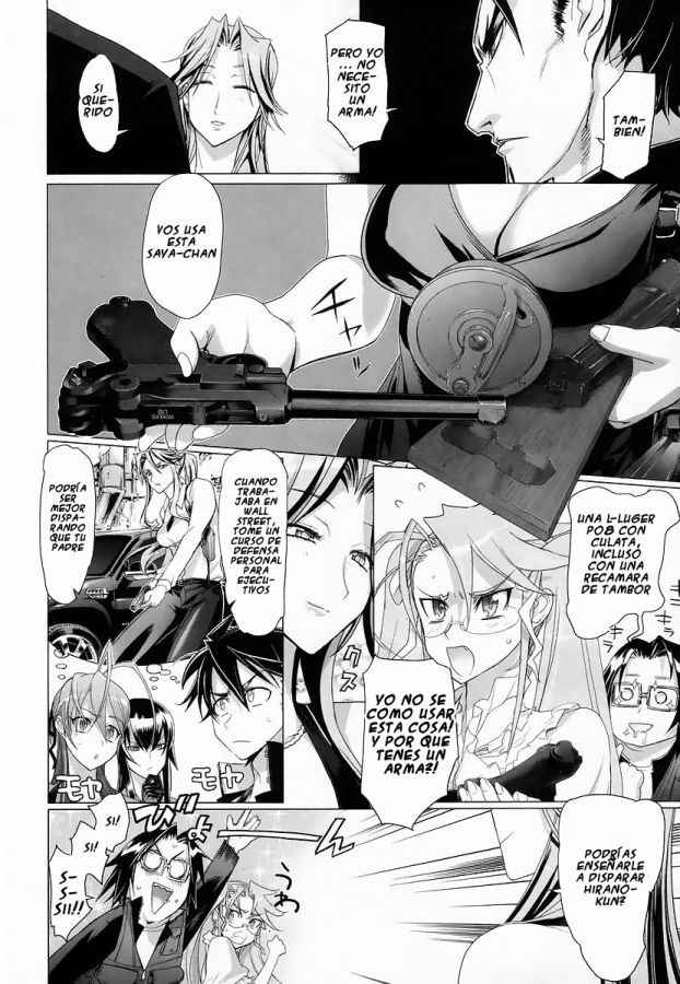 Read Highschool of the Dead ES Manga Online