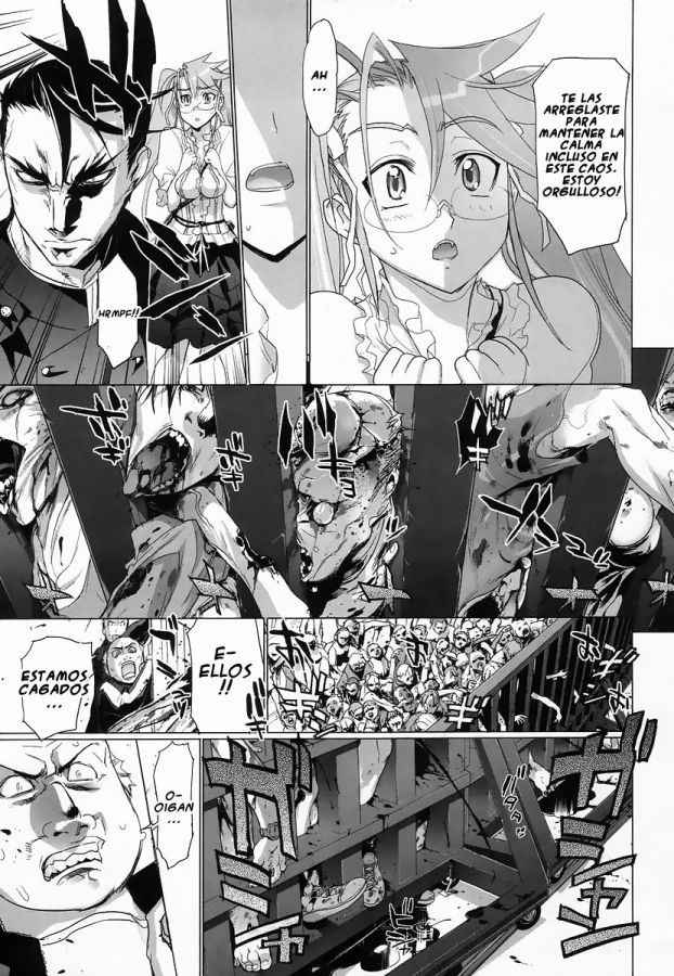 Read Highschool of the Dead ES Manga Online