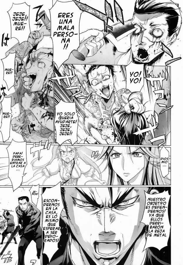 Read Highschool of the Dead ES Manga Online