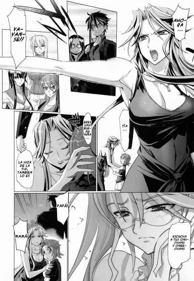 Read Highschool of the Dead ES Manga Online