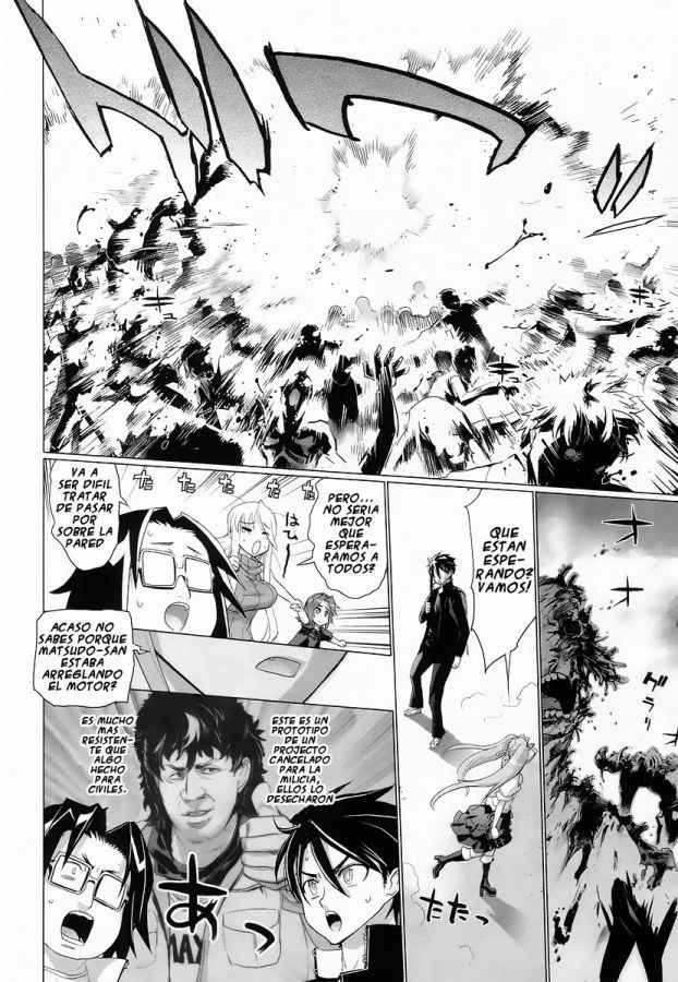 Read Highschool of the Dead ES Manga Online