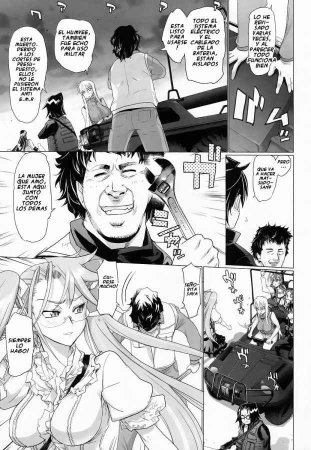 Read Highschool of the Dead ES Manga Online
