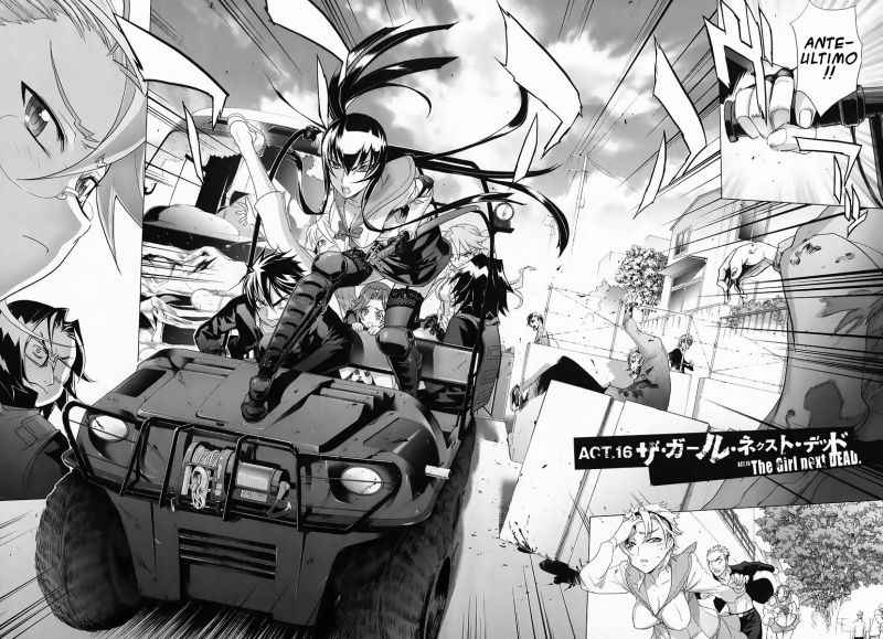 Read Highschool of the Dead ES Manga Online