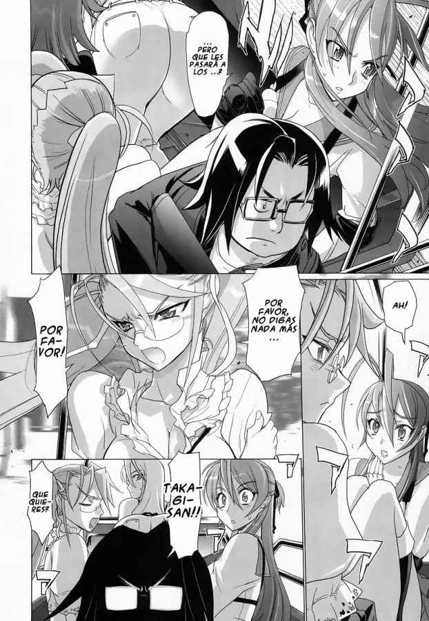 Read Highschool of the Dead ES Manga Online