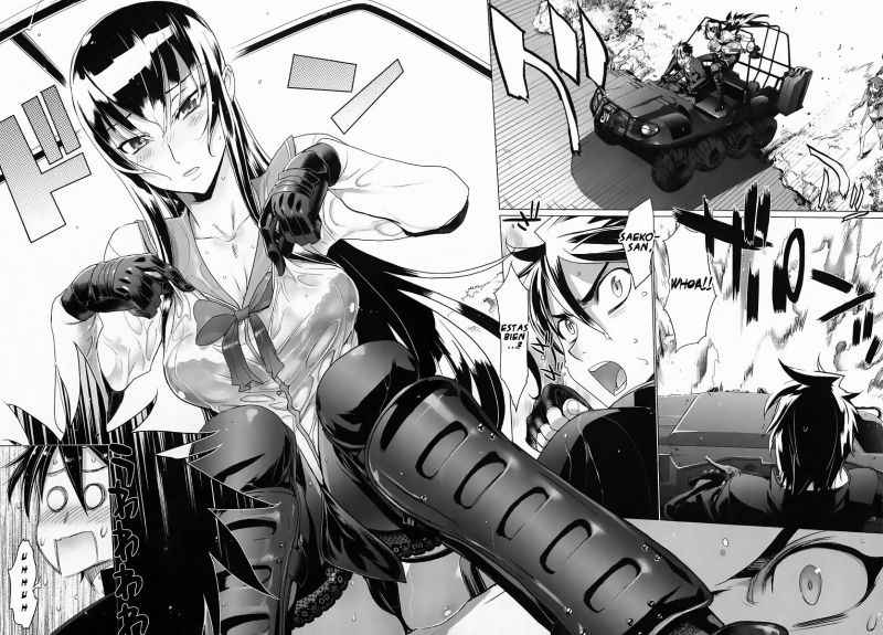 Read Highschool of the Dead ES Manga Online