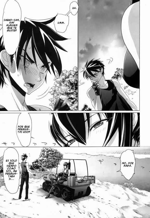 Read Highschool of the Dead ES Manga Online