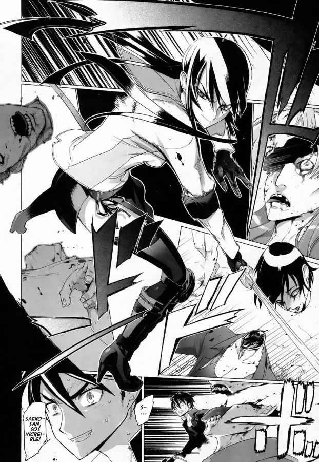 Read Highschool of the Dead ES Manga Online