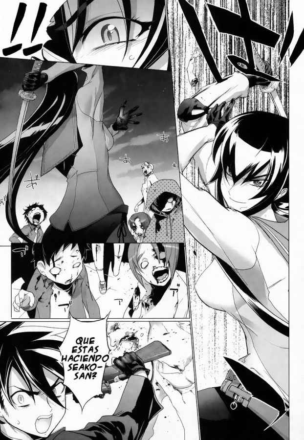 Read Highschool of the Dead ES Manga Online