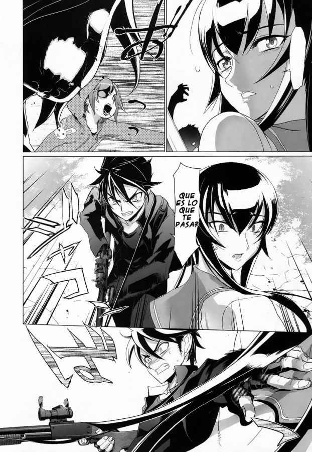 Read Highschool of the Dead ES Manga Online