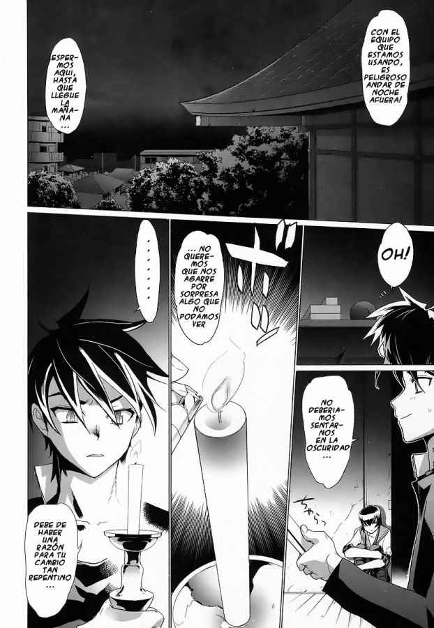 Read Highschool of the Dead ES Manga Online