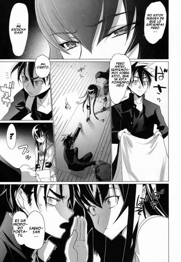 Read Highschool of the Dead ES Manga Online