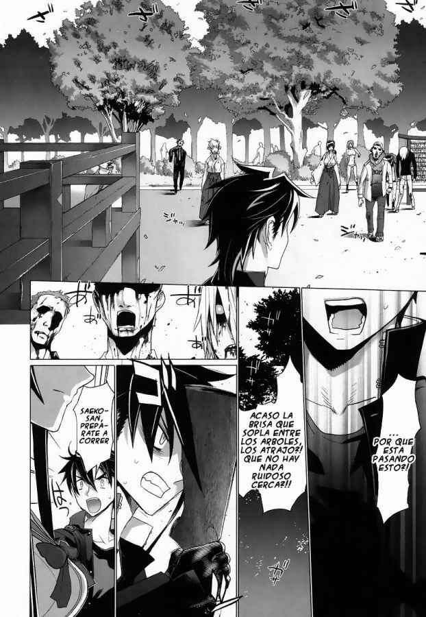 Read Highschool of the Dead ES Manga Online