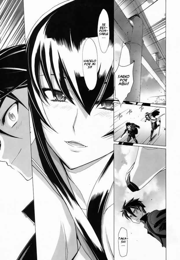 Read Highschool of the Dead ES Manga Online