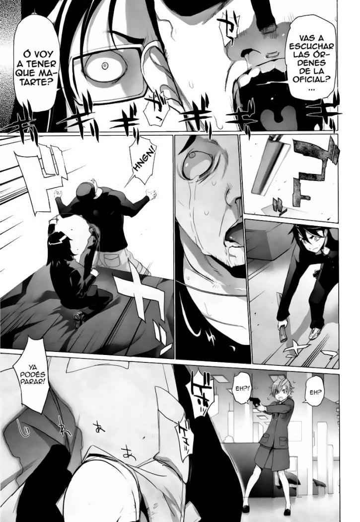 Read Highschool of the Dead ES Manga Online
