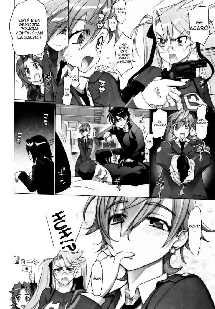 Read Highschool of the Dead ES Manga Online