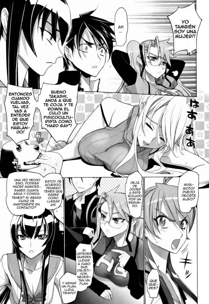 Read Highschool of the Dead ES Manga Online
