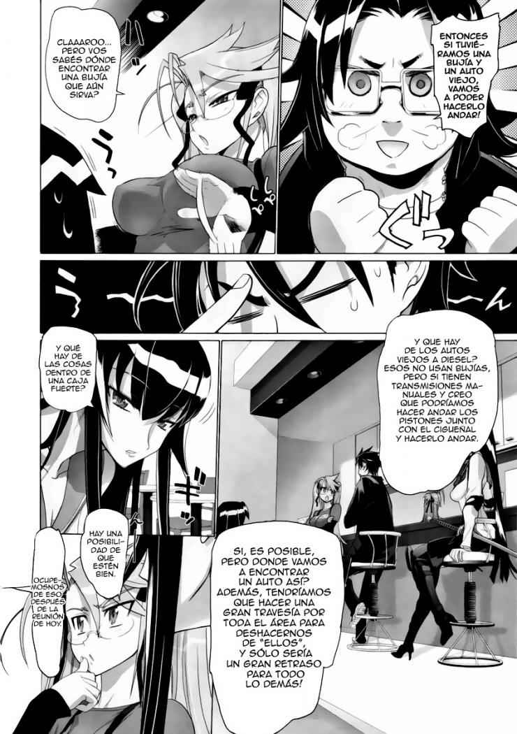 Read Highschool of the Dead ES Manga Online