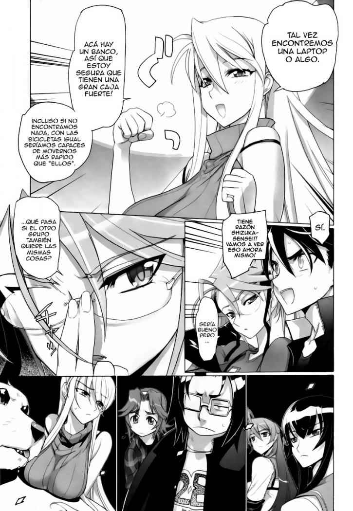 Read Highschool of the Dead ES Manga Online