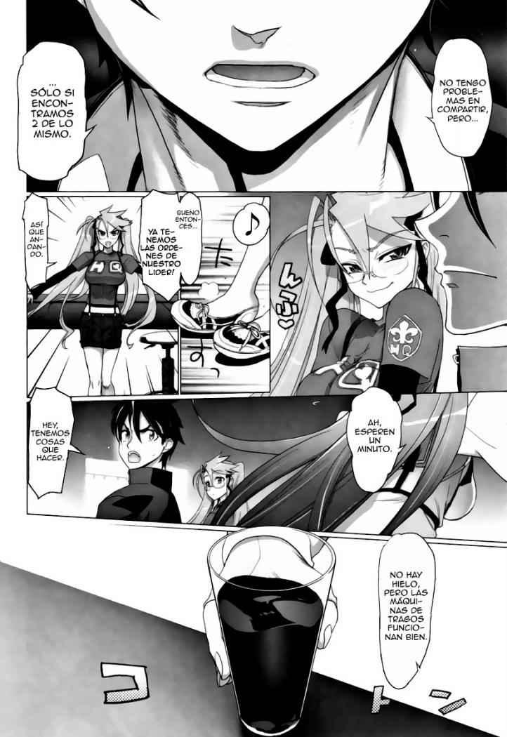 Read Highschool of the Dead ES Manga Online
