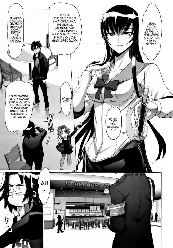 Read Highschool of the Dead ES Manga Online
