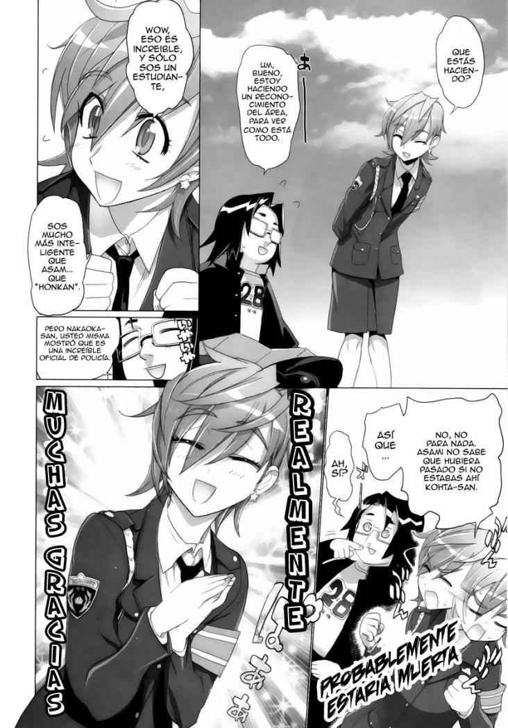 Read Highschool of the Dead ES Manga Online