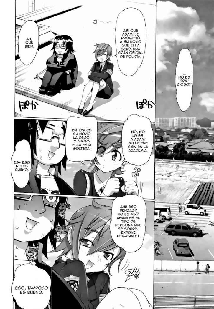 Read Highschool of the Dead ES Manga Online
