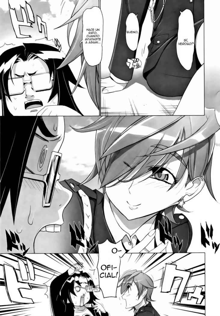 Read Highschool of the Dead ES Manga Online