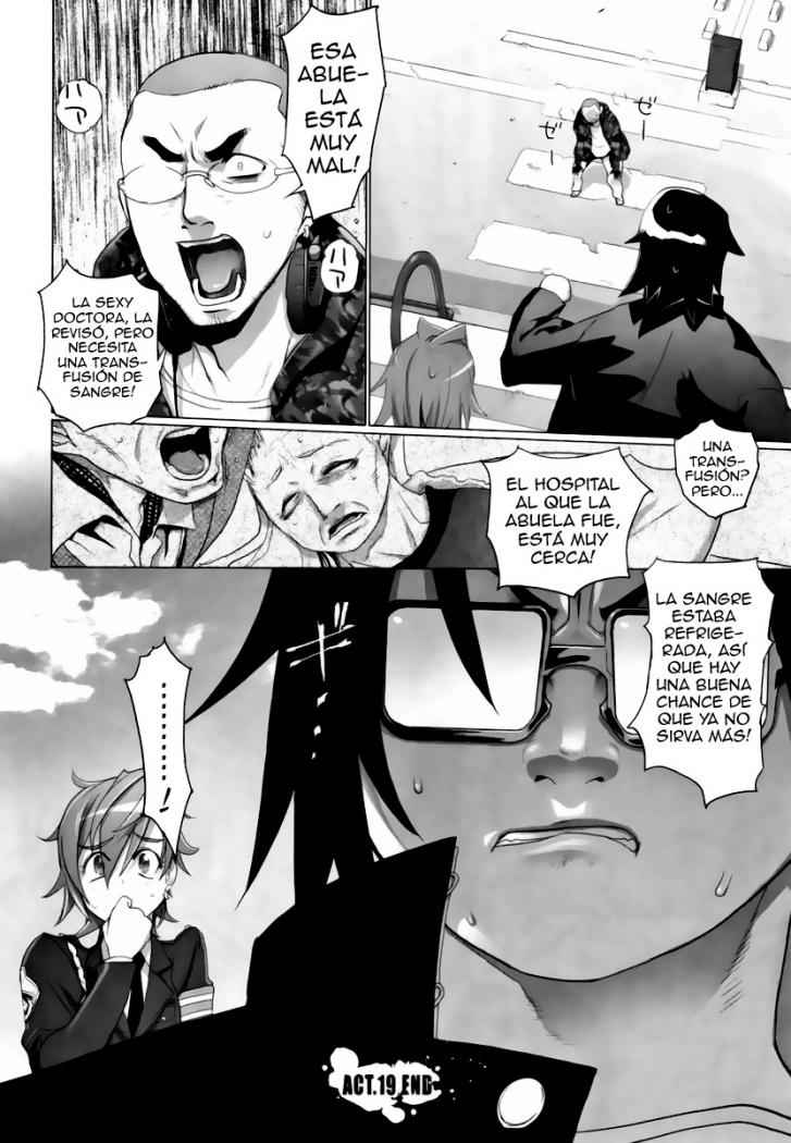 Read Highschool of the Dead ES Manga Online