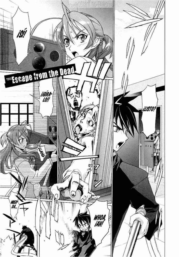 Read Highschool of the Dead ES Manga Online