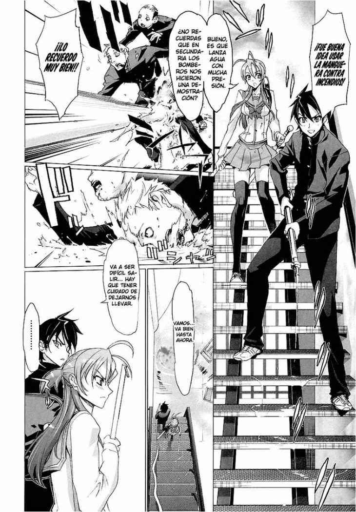 Read Highschool of the Dead ES Manga Online