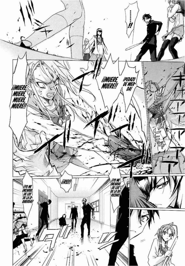 Read Highschool of the Dead ES Manga Online