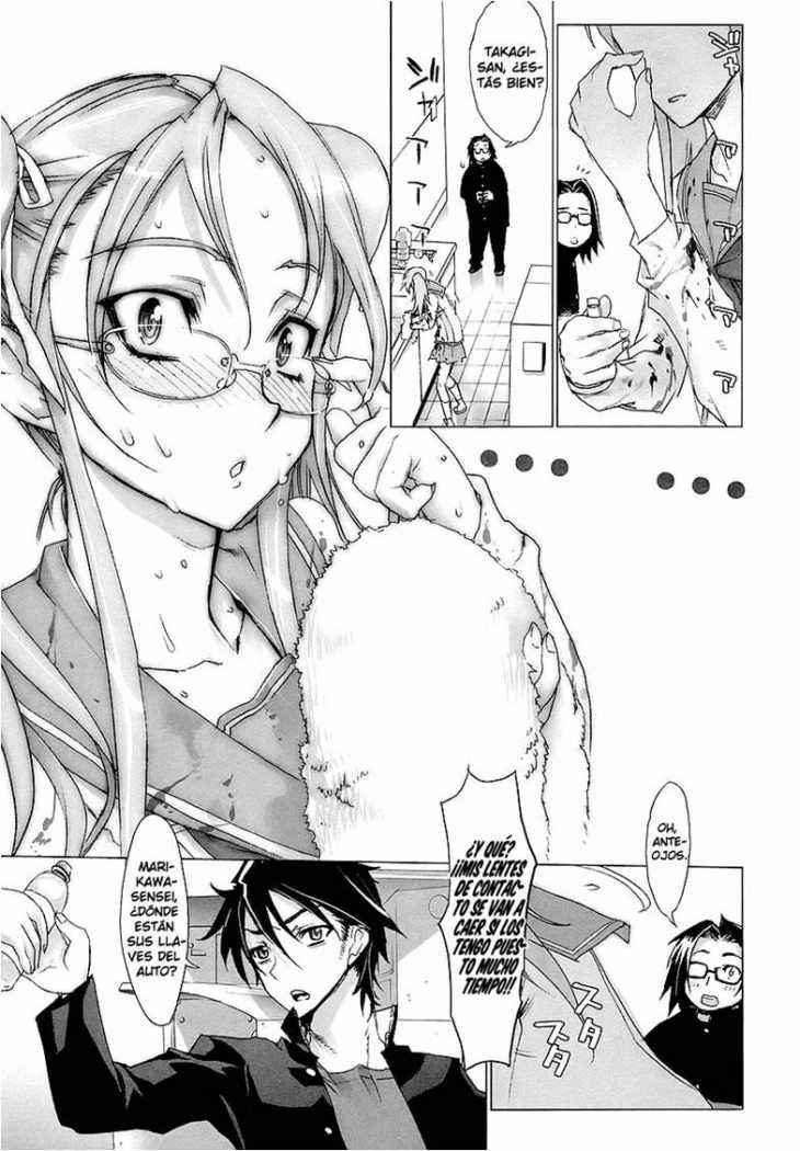 Read Highschool of the Dead ES Manga Online