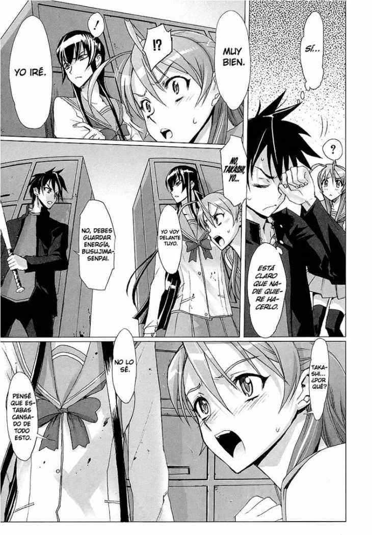 Read Highschool of the Dead ES Manga Online