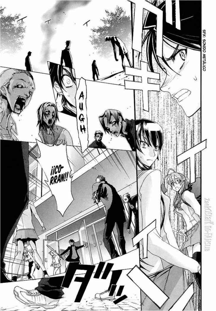 Read Highschool of the Dead ES Manga Online